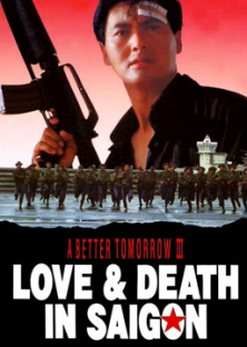 A Better Tomorrow III-A Better Tomorrow III