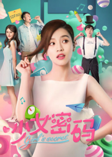 Girl''s Secret-Girl''s Secret