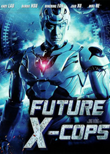 Future Cops-Future Cops
