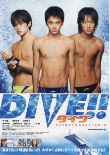 Dive-Dive