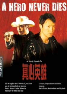 A HERO NEVER DIES ( Cantonese )-A HERO NEVER DIES ( Cantonese )