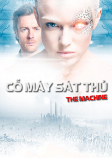 The Machine-The Machine