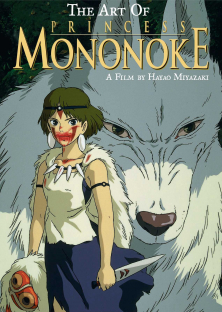 Princess Mononoke-Princess Mononoke