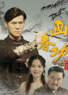 Secret Book of Tangmen-Secret Book of Tangmen