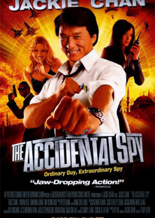 The Accidental Spy-The Accidental Spy