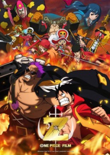 ONE PIECE FILM Z 2012-ONE PIECE FILM Z 2012