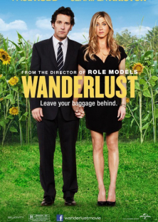 Wanderlust-Wanderlust