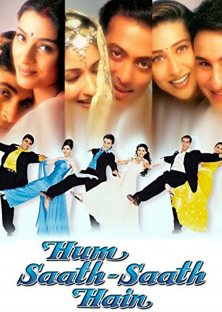 Hum Saath-Saath Hain-Hum Saath-Saath Hain
