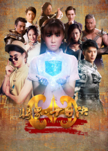 Tang Family''s Affairs-Tang Family''s Affairs
