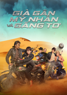 Masculine Old Man, Beauty and Gangsters-Masculine Old Man, Beauty and Gangsters