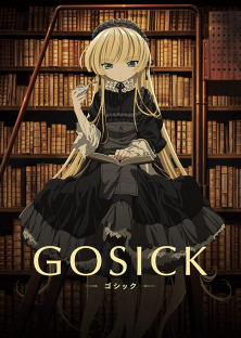 Gosick-Gosick
