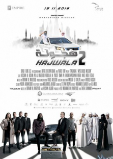 Hajwala 2: Mysterious Mission-Hajwala 2: Mysterious Mission