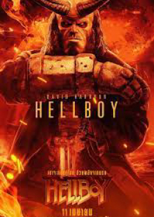 Hellboy-Hellboy