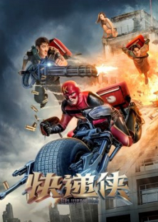 Delivery Man-Delivery Man