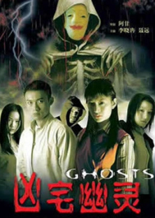 Ghosts-Ghosts