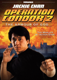 Armour of God 2: Operation Condor-Armour of God 2: Operation Condor
