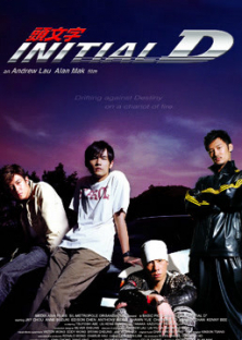 Initial D-Initial D