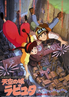 Castle in the Sky-Castle in the Sky