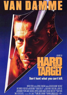 Hard Target-Hard Target