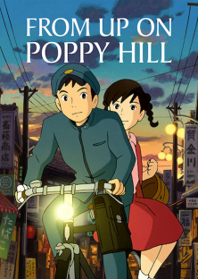 From Up on Poppy Hill-From Up on Poppy Hill