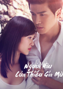 The maid of the blind master-The maid of the blind master