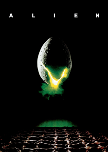 Alien-Alien