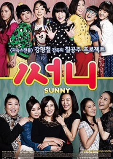 Sunny-Sunny