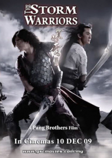The Storm Warriors-The Storm Warriors