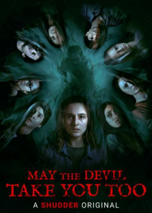May the Devil Take You-May the Devil Take You