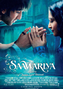 Saawariya-Saawariya