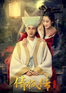 A Fox Spirit Stroy-A Fox Spirit Stroy