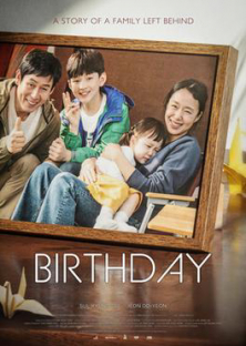 Birthday-Birthday