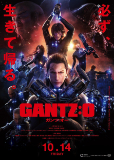 GANTZ:O (2016)