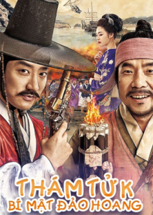 Detective K: Secret of the Lost Island-Detective K: Secret of the Lost Island