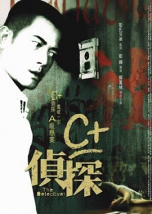 The Detective-The Detective
