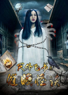 A Bedbook''s Adventure-A Bedbook''s Adventure