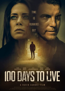 100 Days To Live-100 Days To Live