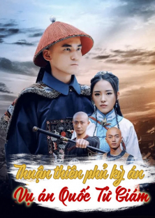 Vụ Án Huyết Thư-Vụ Án Huyết Thư
