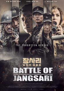 The Battle of Jangsari-The Battle of Jangsari