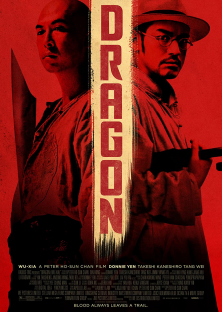 Dragon-Dragon