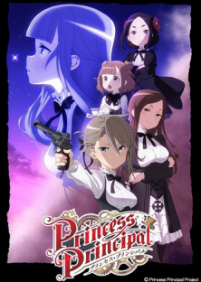 Princess Principal-Princess Principal