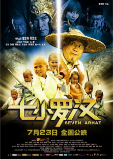 Seven Arhat-Seven Arhat