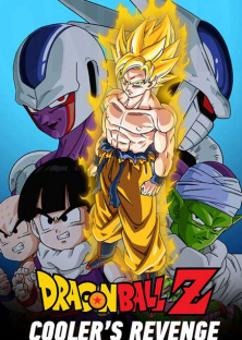Dragon Ball Z: Cooler's Revenge-Dragon Ball Z: Cooler's Revenge