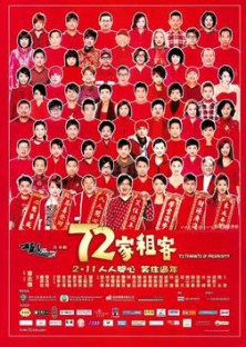 72 Tenants of Prosperity-72 Tenants of Prosperity