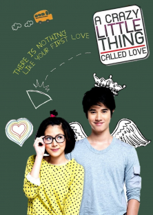 A Little Thing Called Love-A Little Thing Called Love