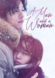 A Man and a Woman-A Man and a Woman