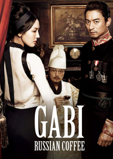 Russian Coffee - Gabi-Russian Coffee - Gabi