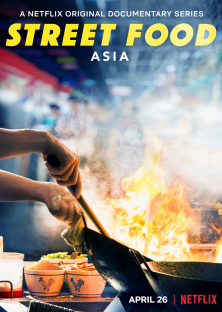 Street Food: Asia-Street Food: Asia
