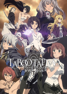 Taboo Tattoo-Taboo Tattoo