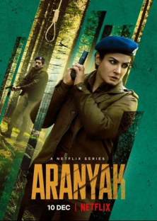 Aranyak-Aranyak